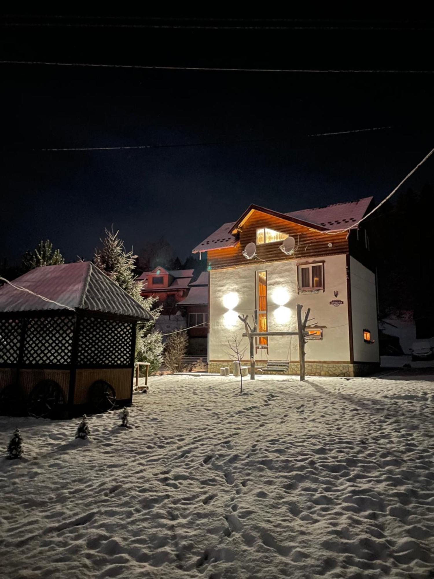 U Pana Ivana Jaremtsje Buitenkant foto